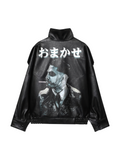 Álvaro Cigarette Jacket Omakase