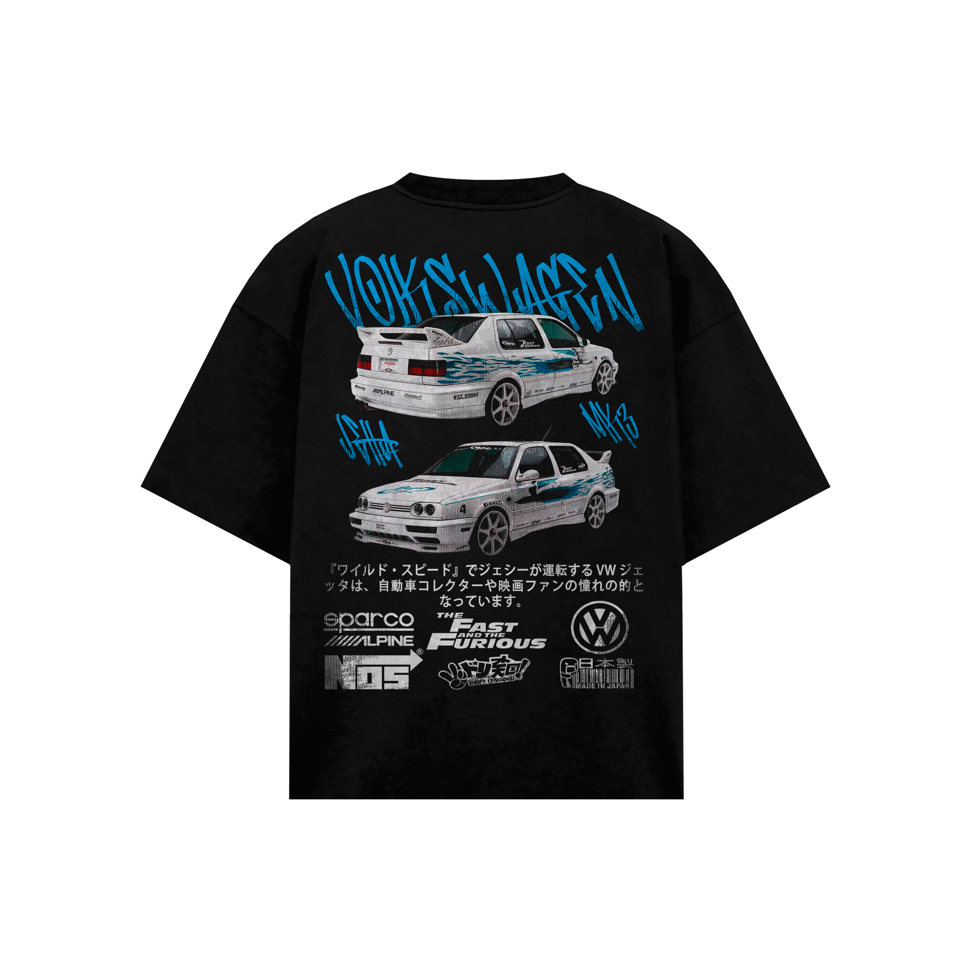 Jetta MK3 T-Shirt