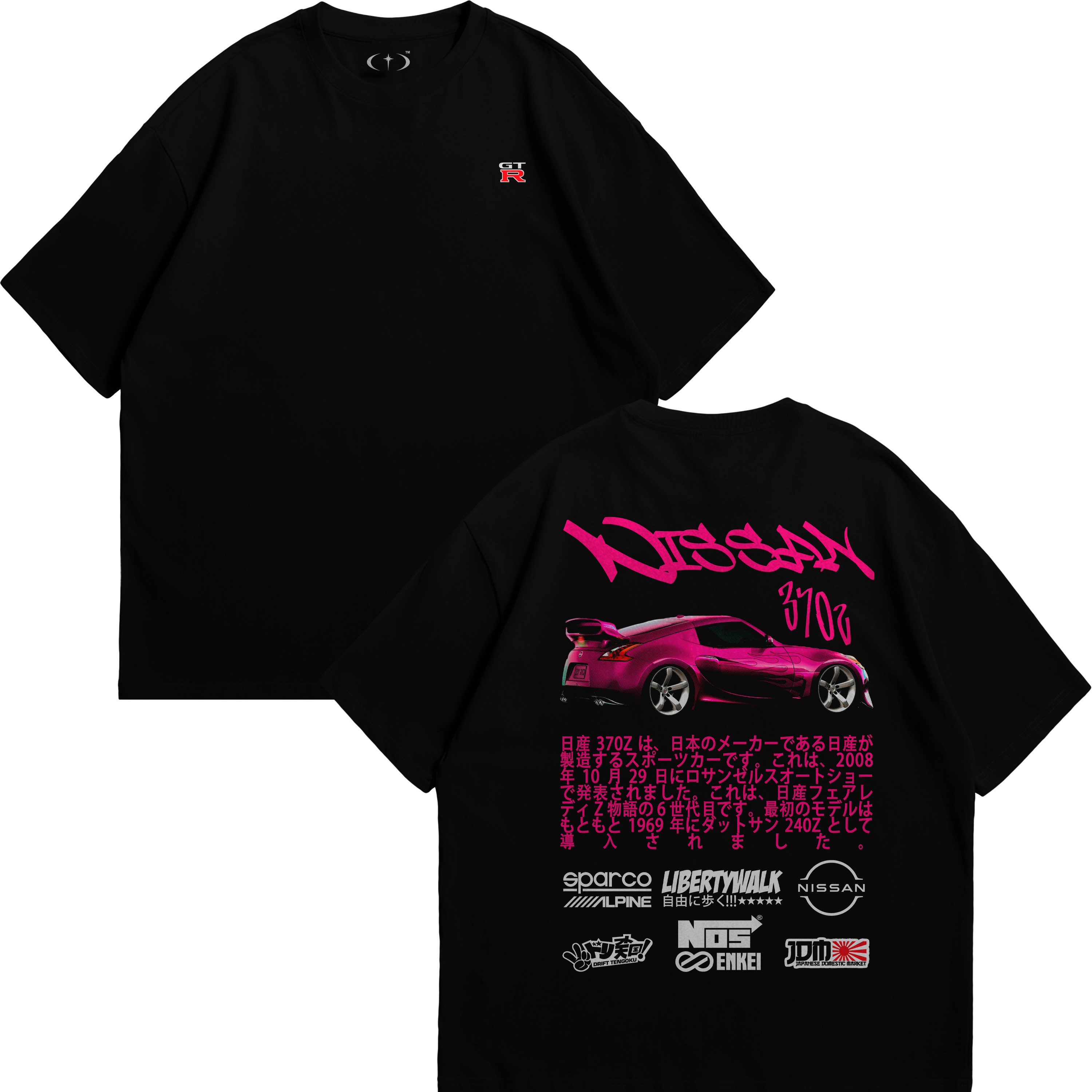 Nissan GT-R 370z Playera Essential