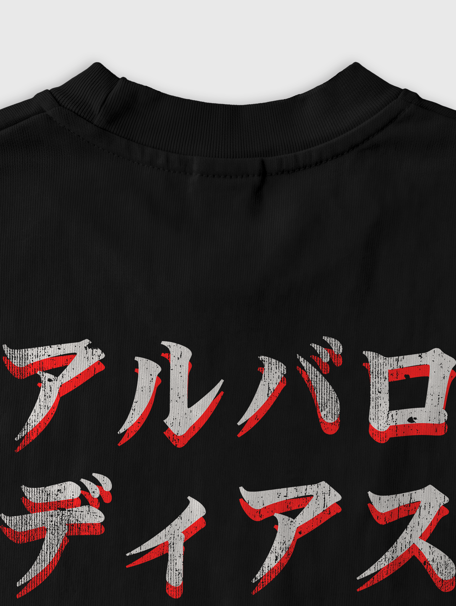OMAKASE Face Premium T-Shirt