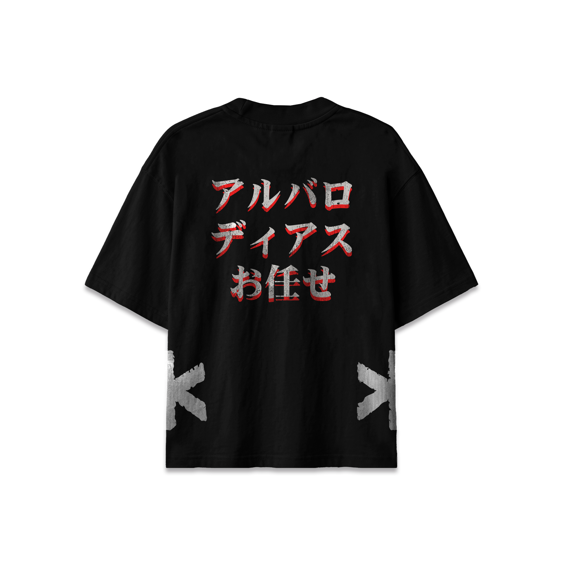 OMAKASE Face Premium T-Shirt