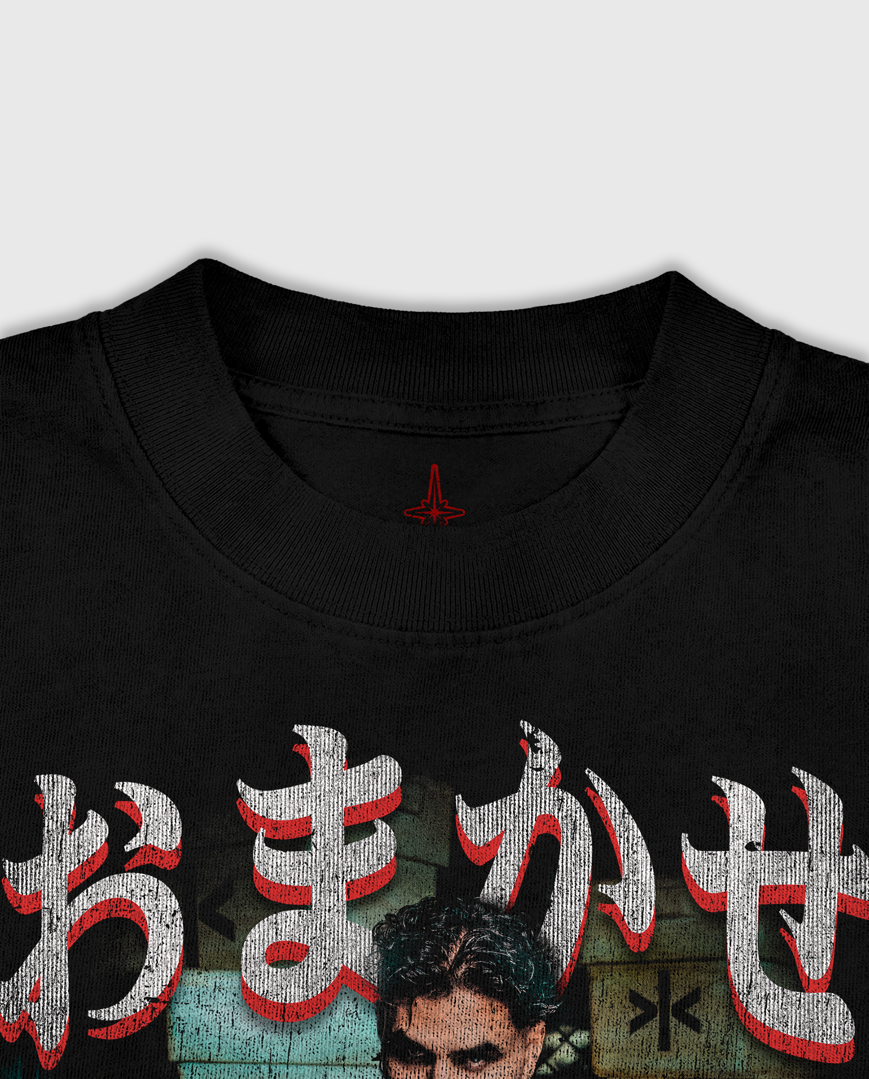 OMAKASE Face Premium Only Front T-Shirt