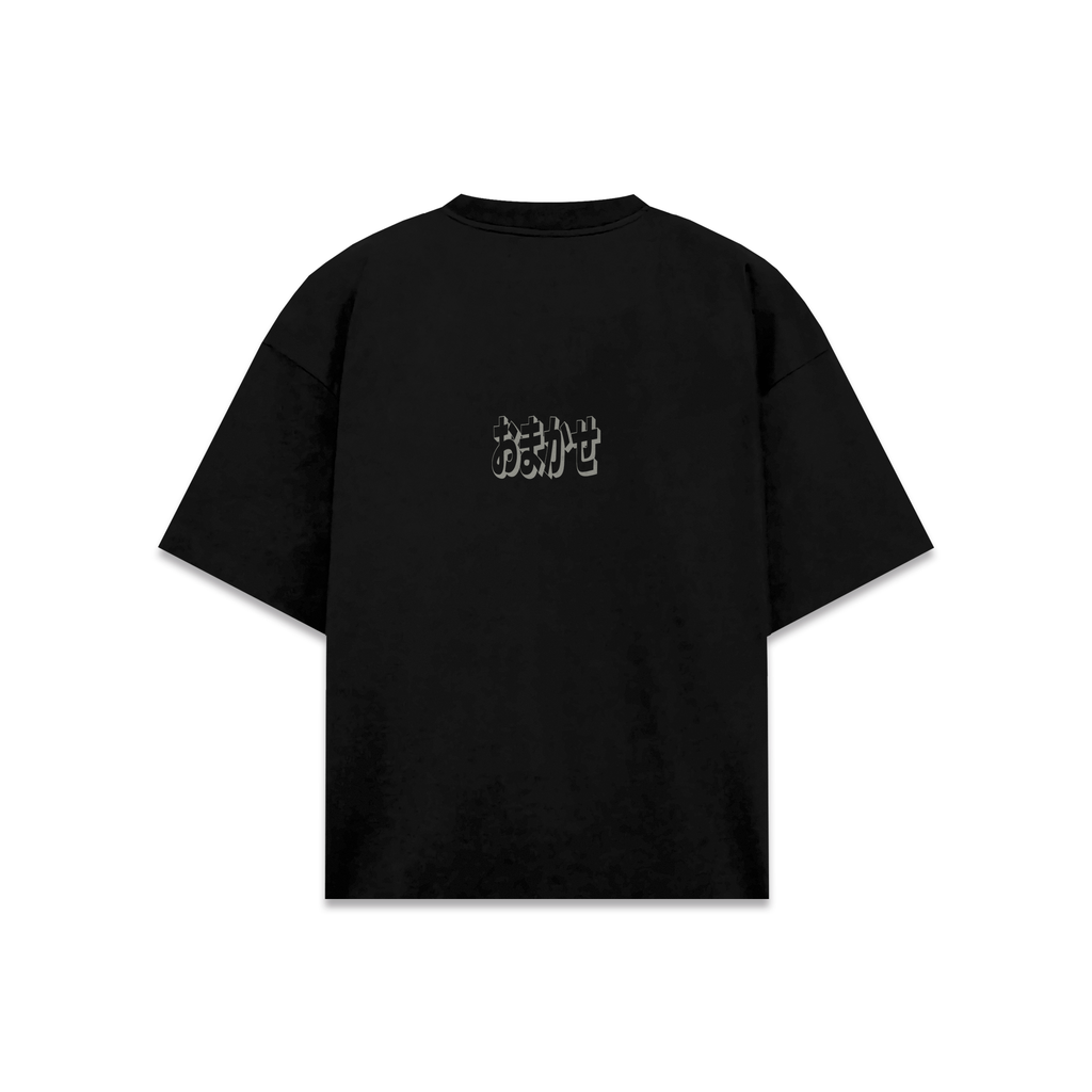 Omakase Text Black T-Shirt Essential