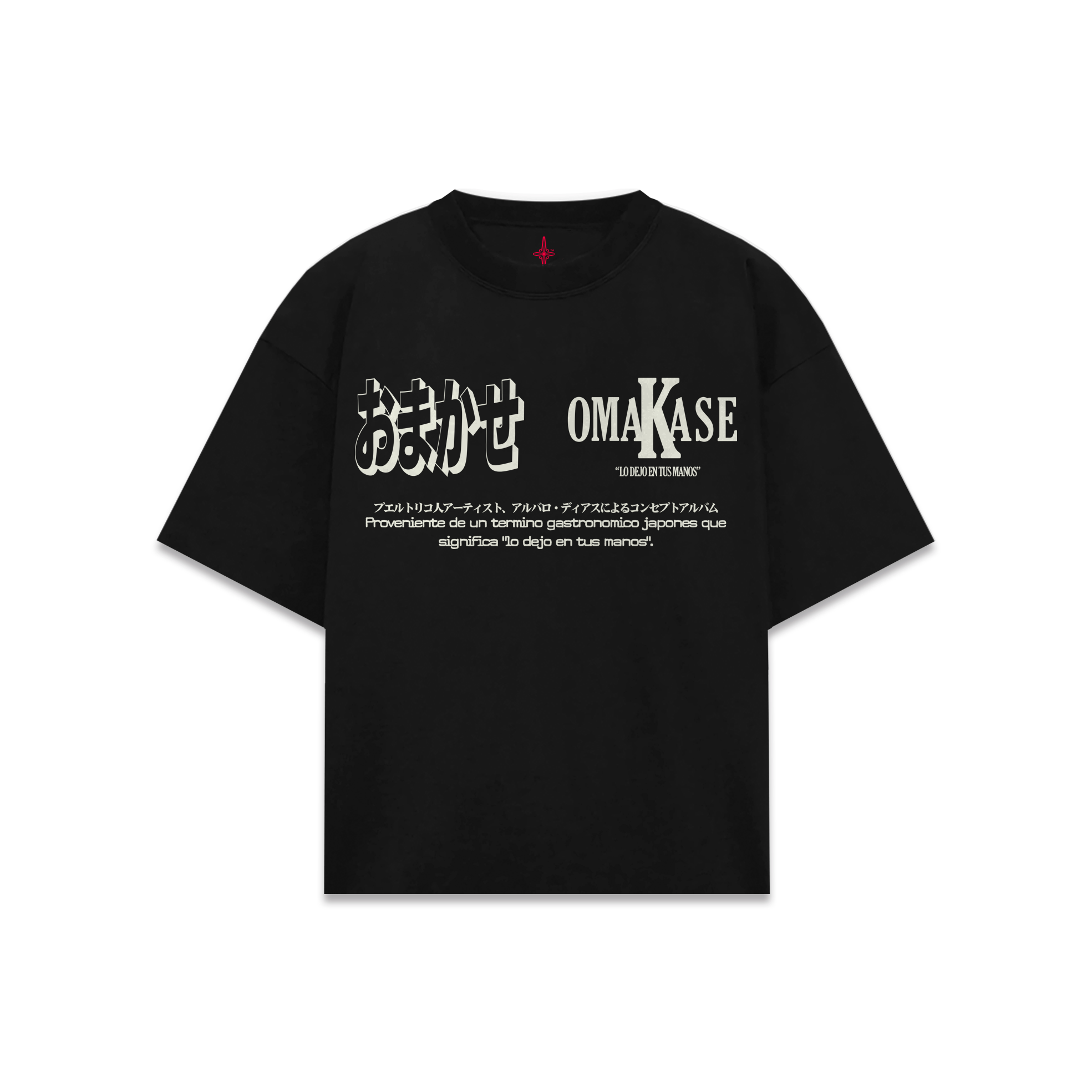 Omakase Text Black T-Shirt Essential