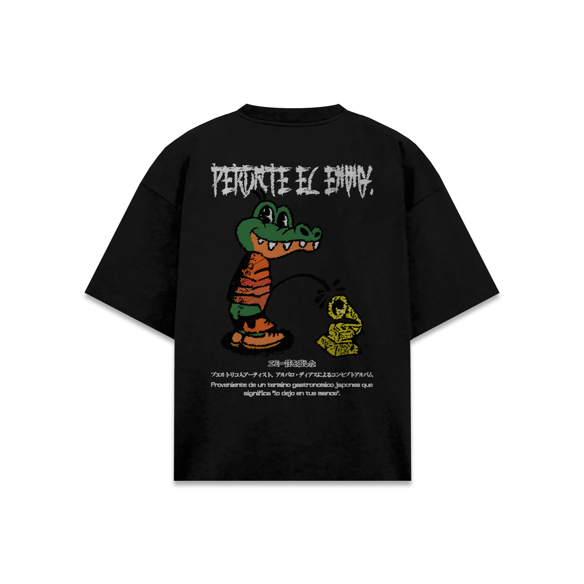 PERDISTE EL EMMY Black T-Shirt Essential